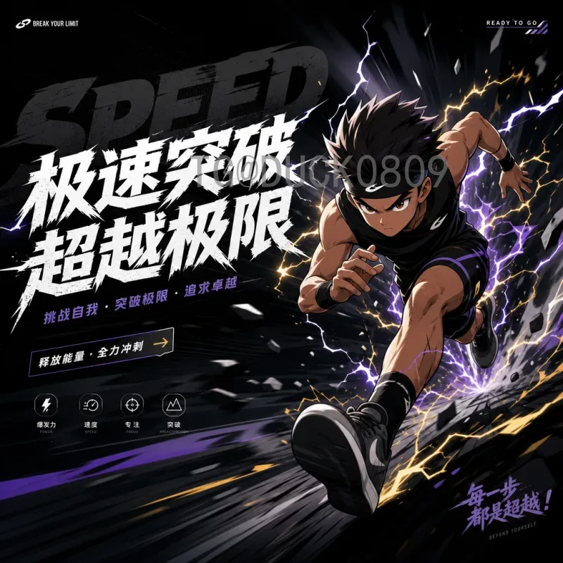 2026美加墨世界杯分组抽签完整版：最新规则与潜在对阵分析